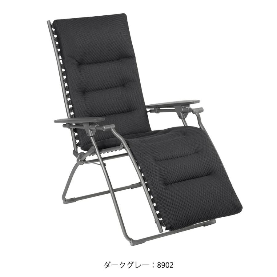 Lafuma ラフマ らふま   LFM2871 8902 EVOLUTION BECOMFORT US DGY　 | Lafuma Mobilier | 01