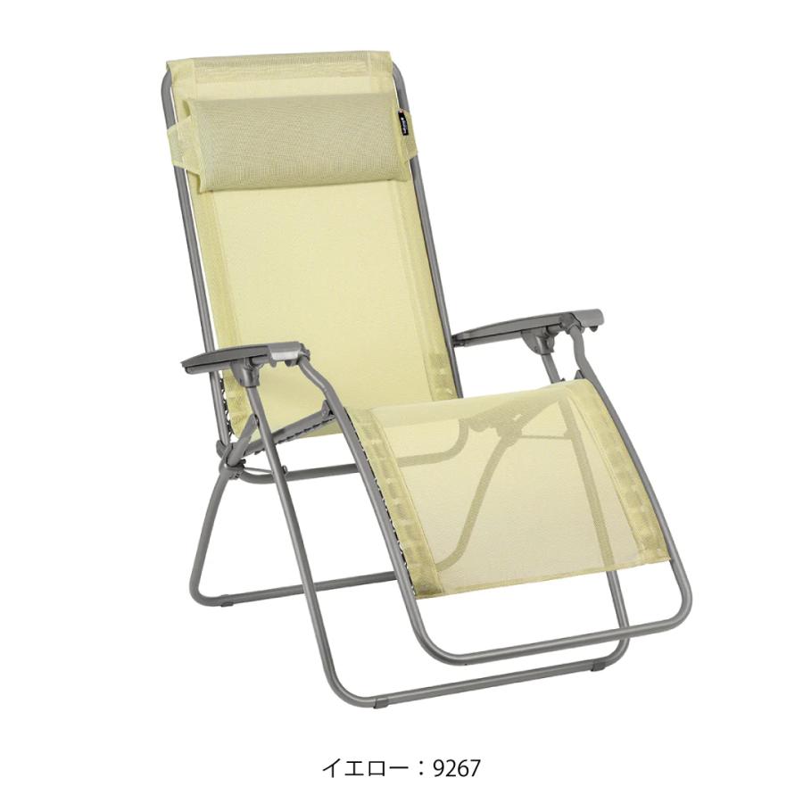 Lafuma ラフマ らふま  LFM4020-9267 リクライニングチェア R CLIPチェア  LYE ETAMI | Lafuma Mobilier | 01
