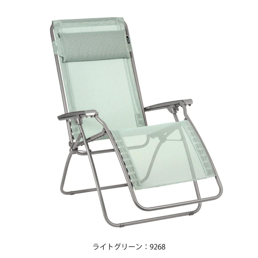 Lafuma ラフマ らふま  LFM4020-9268 リクライニングチェア R CLIPチェア LGN TILLE | Lafuma Mobilier | 01