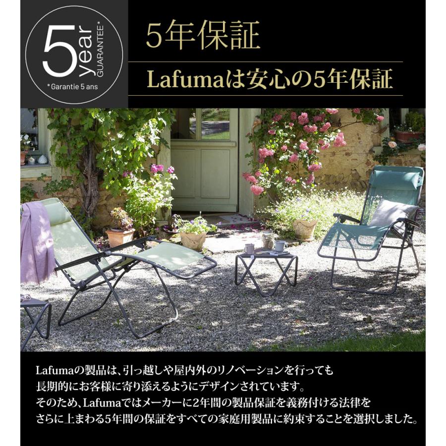 Lafuma ラフマ らふま  LFM4020-9268 リクライニングチェア R CLIPチェア LGN TILLE | Lafuma Mobilier | 07