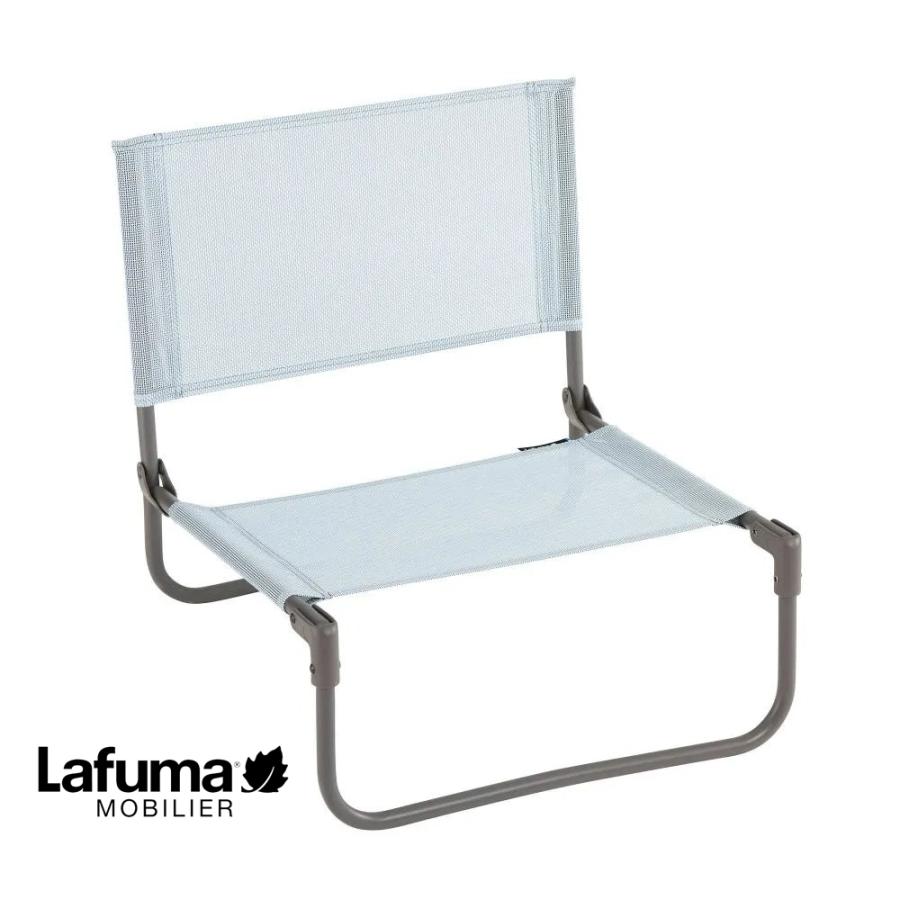 Lafuma ラフマ らふま   LFM5162 9711 CBII ローチェア CIEL | Lafuma Mobilier