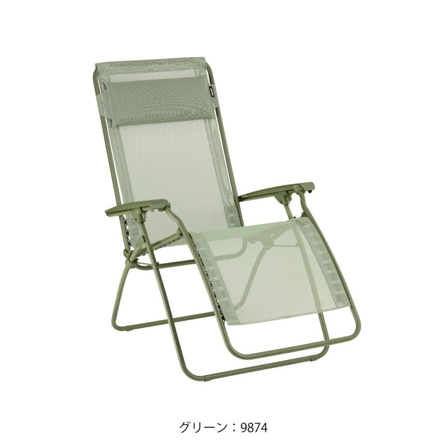 Lafuma Mobilier ラフマ らふま LFM5169-9874 リクライニング Lafuma Mobilier ラフマ らふま LFM5169-9874 リクライニング
