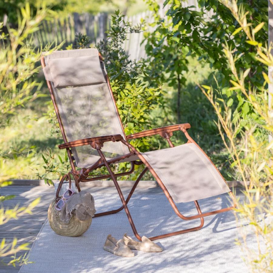 Lafuma ラフマ らふま  LFM5169-9875 リクライニングチェア R-CLIP BATチェアCanyon | Lafuma Mobilier