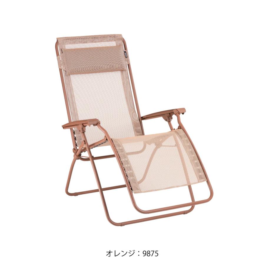 Lafuma Mobilier ラフマ らふま LFM5169-9875 リクライニング Lafuma Mobilier ラフマ らふま LFM5169-9875 リクライニング