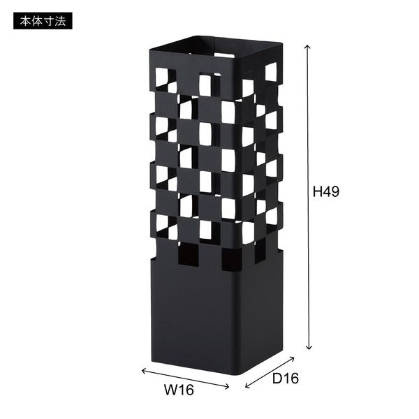 傘立て カサタテ シンプル アンブレラスタンド 傘入れ 玄関 かさ 収納 スチール 四角 長方形 コンパクト スリム チェック おしゃれ |  | 07