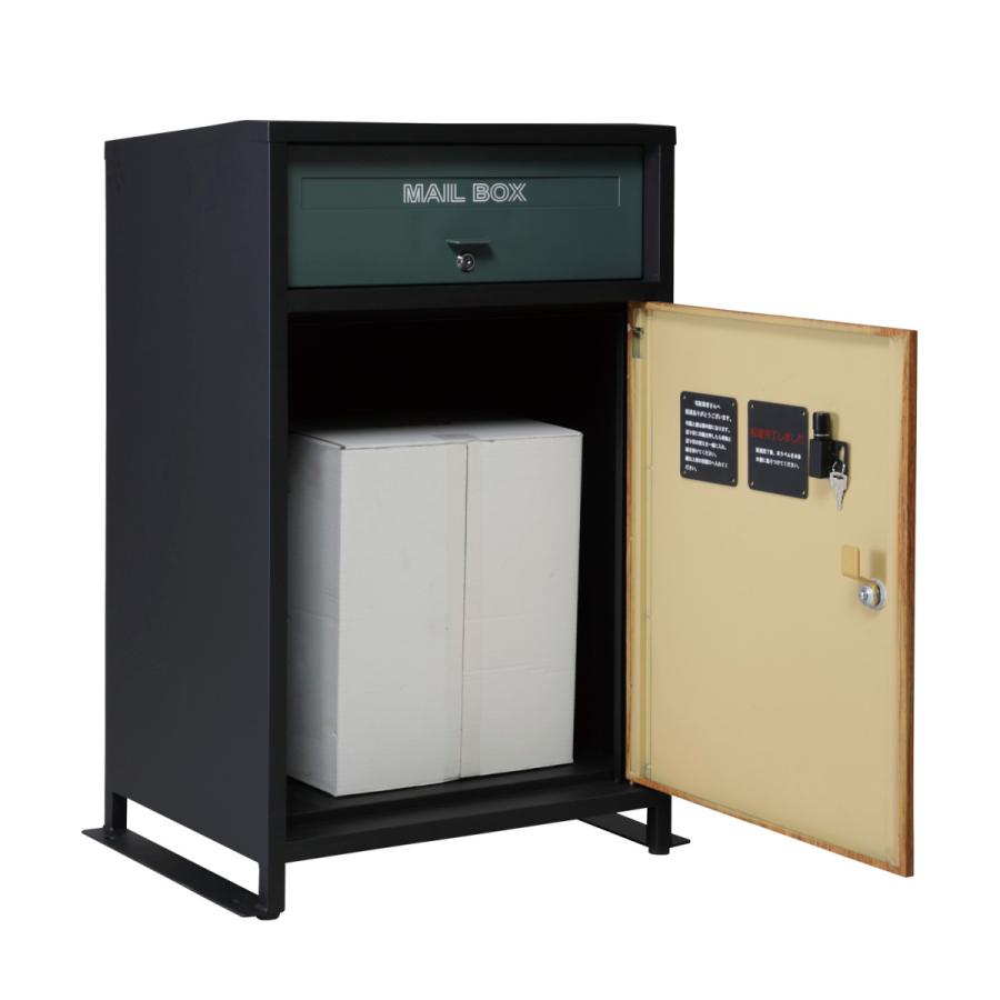 ルーノ宅配ボックス  LUNOBK |  | 06