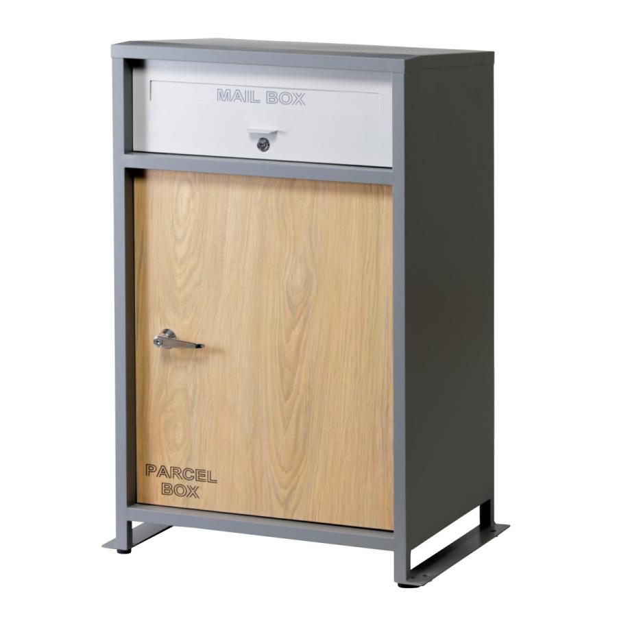 ルーノ宅配ボックス  LUNOGR | 