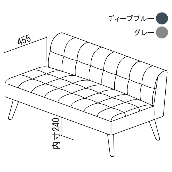ミルド 2Pソファ MLDLS001MDBL | マッシュ | 04