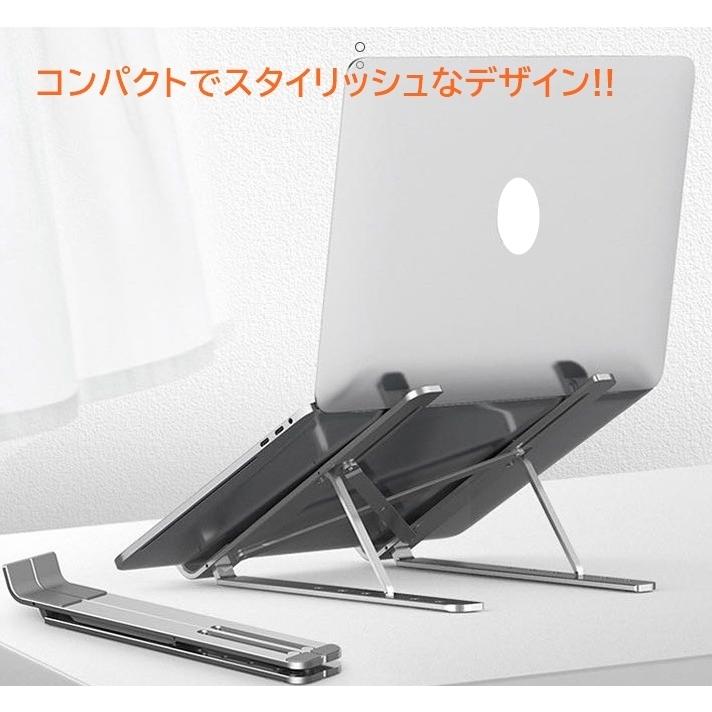 ノートPCスタンド(S) model-AAC SV | 
