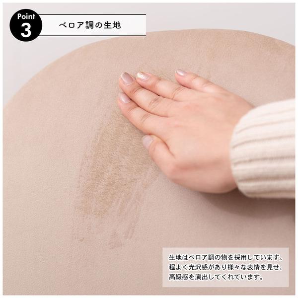 チェア イス 椅子 いす 背もたれ 肘なし アームレス シンプル かわいい 淡色 パステル おしゃれ 丸 ゴールド ダイニングチェア MYS-202IV |  | 07