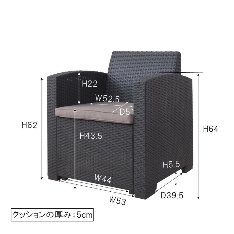 ガーデン ソファ ガーデン リビング 4点セット ODS-102DB ラタン風 ダーク 濃茶 |  | 03