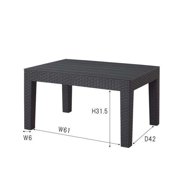 ガーデン ソファ ガーデン リビング 4点セット ODS-102DB ラタン風 ダーク 濃茶 |  | 04