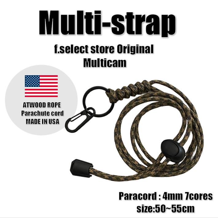 首掛けストラップ ネックストラップ パラコードストラップ Multicam Ledランタン アウトドア キャンプ サバゲー スマホ Atwood Rope社パラコード Para Mul F Select Store ヤフー店 通販 Yahoo ショッピング
