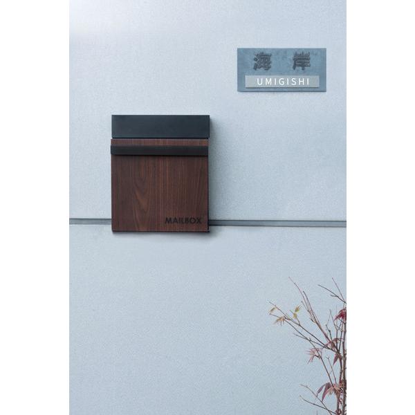 ポスト  PST-217BK |  | 02