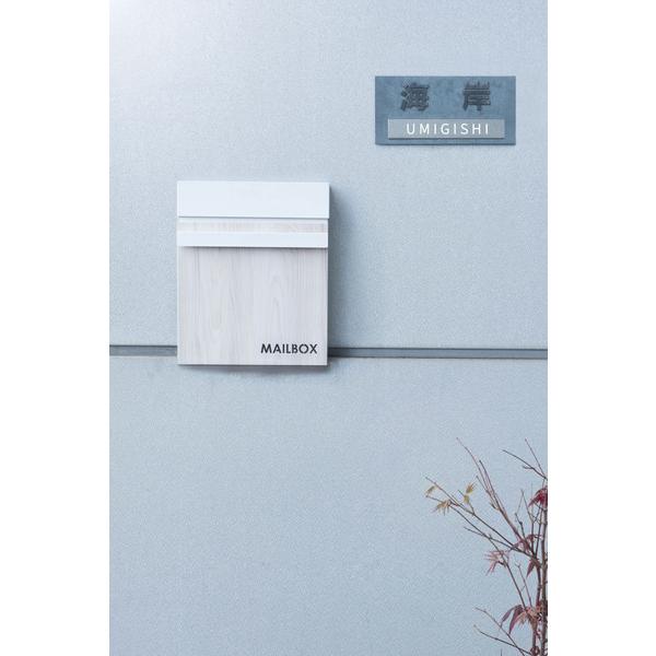 ポスト  PST-217WH |  | 02