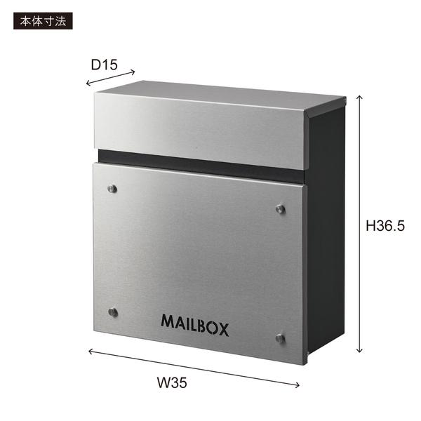 ポスト  PST-218SV |  | 14