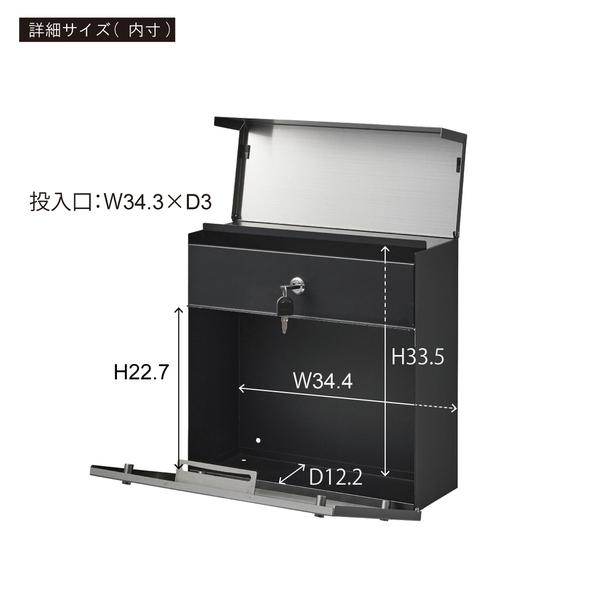 ポスト  PST-218SV |  | 15