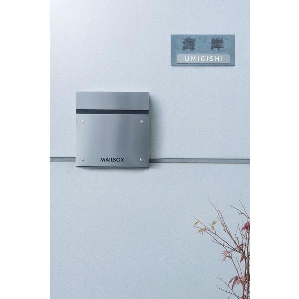 ポスト  PST-218SV |  | 02