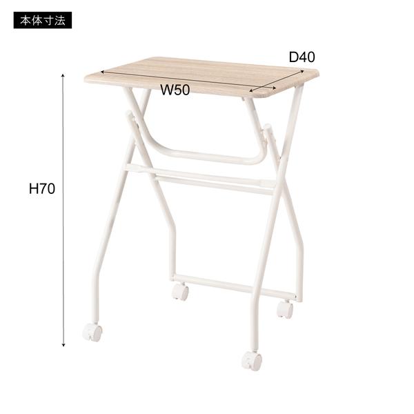 キャスター付フォールディングテーブル 折りたたみ式テーブル ハイテーブル キャスター付き PT-300BK |  | 19