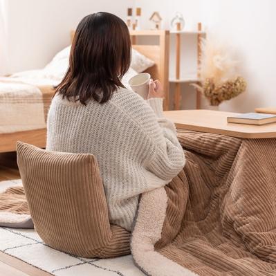 座椅子 座いす 座イス おしゃれ コンパクト コーデュロイ ミニ ふっくらボリューミー たためるコンパクト座椅子 |  | 05