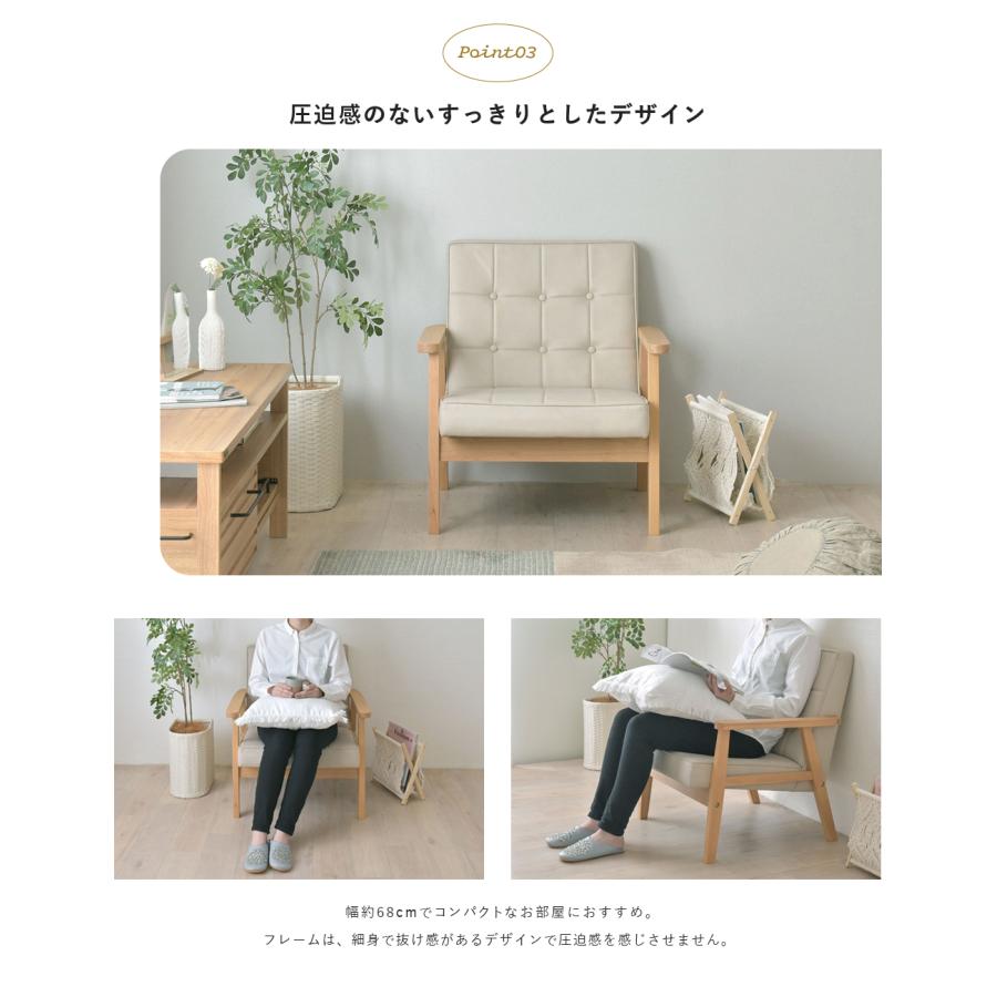 レトロソファファブリック一人掛けBR/GR