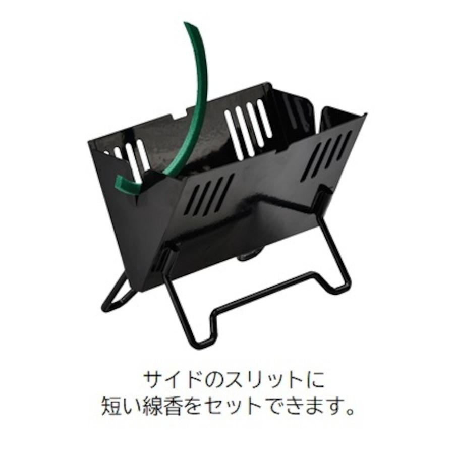 蚊取り線香スタンド KAYARIセトクラフト焚火台型 蚊遣り SI3821BK |  | 02
