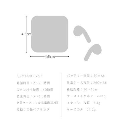 Bluetooth5.0 自動ペアリング 生活防水 軽量 ワイヤレスイヤホン ジム ギフト プレゼント おしゃれ 高音質 |  | 05