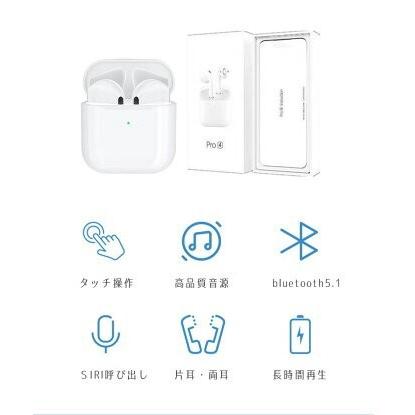Bluetooth5.0 自動ペアリング 生活防水 軽量 ワイヤレスイヤホン ジム ギフト プレゼント おしゃれ 高音質 |  | 07