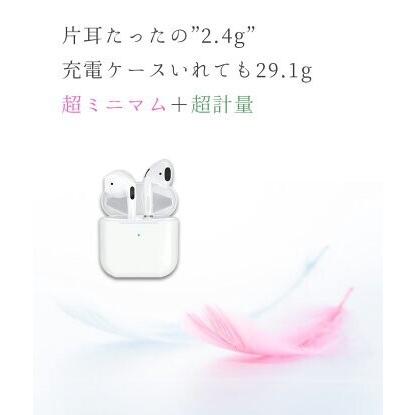 Bluetooth5.0 自動ペアリング 生活防水 軽量 ワイヤレスイヤホン ジム ギフト プレゼント おしゃれ 高音質 |  | 09