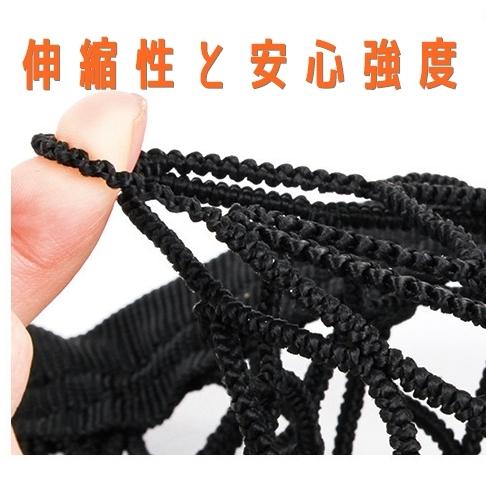 車載収納メッシュポケット 車ペットバリア |  | 01