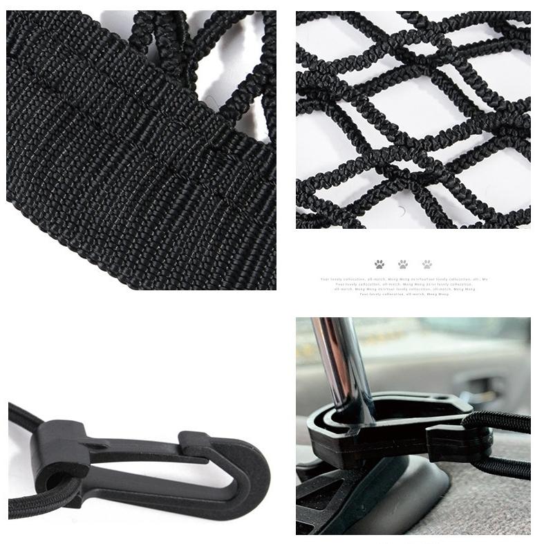 車載収納メッシュポケット 車ペットバリア |  | 03