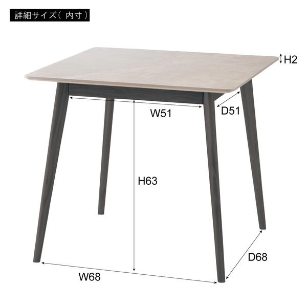 ダイニングテーブル スクエアテーブル 大理石調 おしゃれ 幅80 正方形 2人用 角テーブル 食卓 TAP-202 GY |  | 03