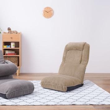 座椅子 おしゃれ ハイバック あぐら 大きめ リクライニング 42段階 安い 北欧 4WAY 座イス 座いす THC-55BE |  | 01