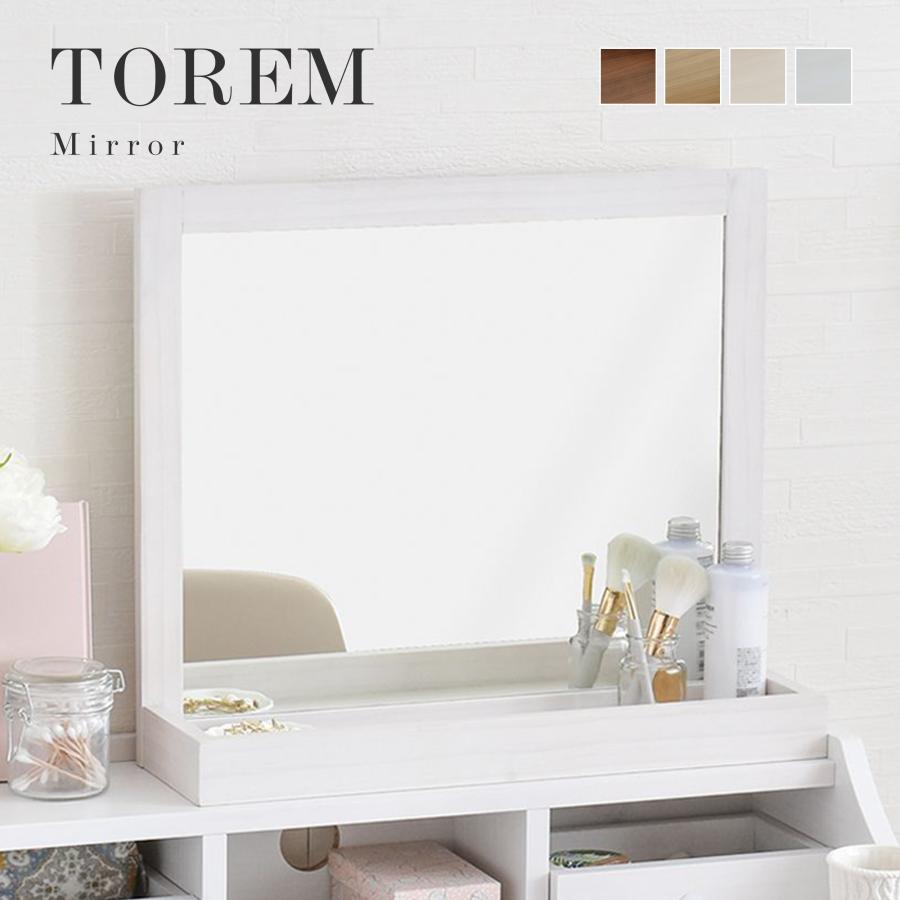 ミラー 鏡 木製 卓上 卓上ミラー 大型 収納 おしゃれ 北欧 ホワイト 白 幅52cm TR55MR-WH | 