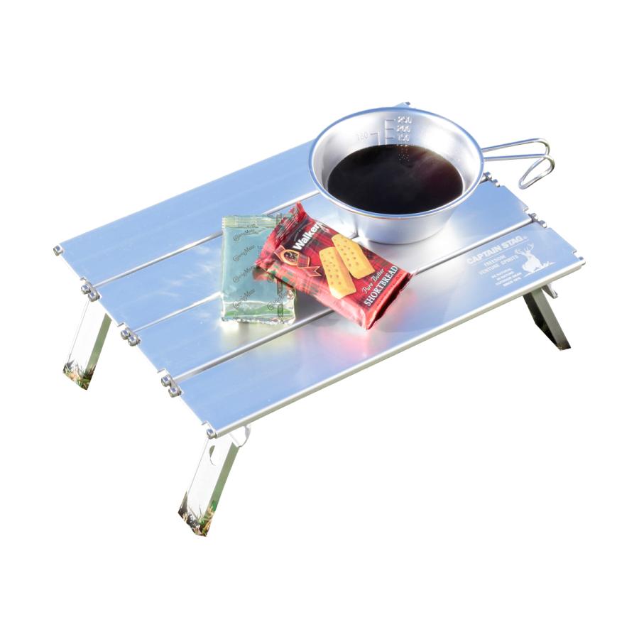 キャプテンスタッグ CAPTAIN STAG アウトドアテーブル アルミロールテーブル コンパクト ナノ UC-548 幅330×奥行215×高さ105mm 折り | CAPTAIN STAG | 01