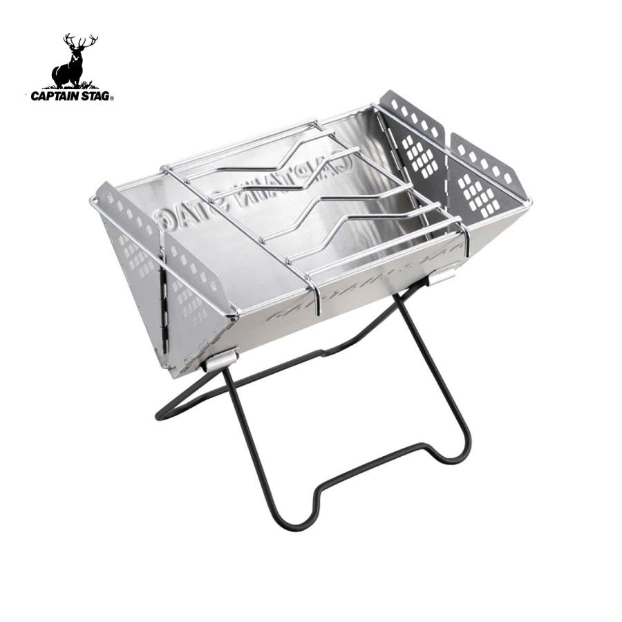 キャプテンスタッグ UG-47 V型 スマートグリル 収納バッグ付き バーベキューコンロ | CAPTAIN STAG