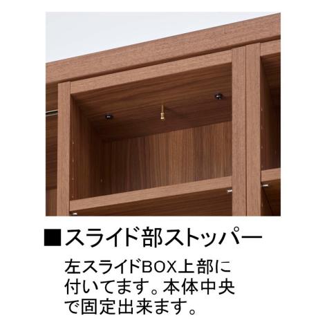 スライド本棚 スライドシェルフ PRO A4 A4ファイル 収納 本棚 書棚 スライド ダブルスライド 完成品 日本製 フナモコ  WMD-881 |  | 05