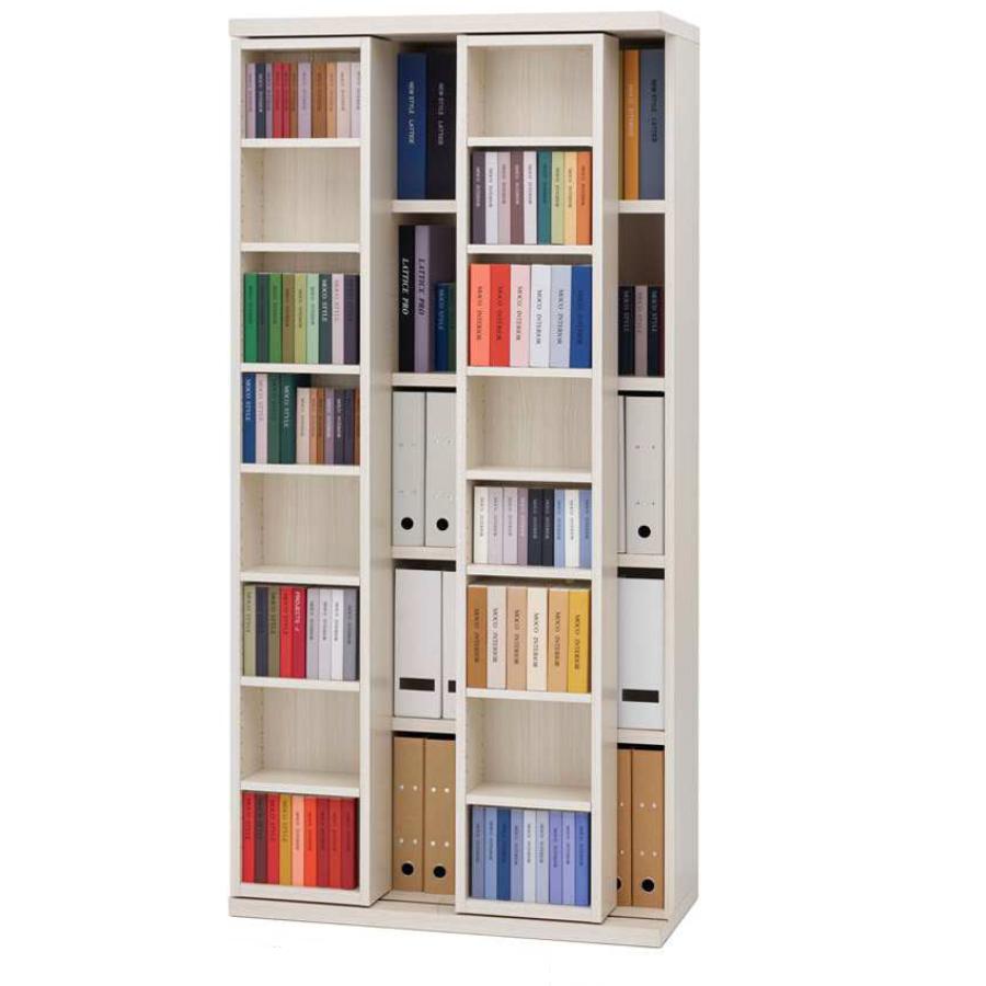 スライド本棚 スライドシェルフ PRO A4 A4ファイル 収納 本棚 書棚 スライド ダブルスライド 完成品 日本製 フナモコ  WMS-881 |  | 04