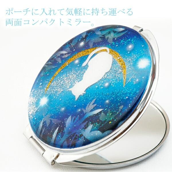 名入れ無料 手描き ハンドメイド　コンパクトミラー 丸ミラー くりすたるあーと 猫と月 樹脂　マコズアトリエ M6 |  | 02