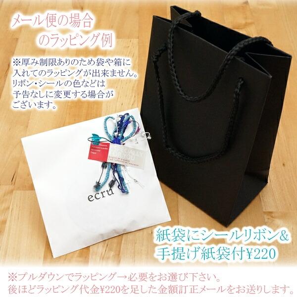 名入れ無料 手描き ハンドメイド　コンパクトミラー 丸ミラー くりすたるあーと 猫と月 樹脂　マコズアトリエ M6 |  | 06