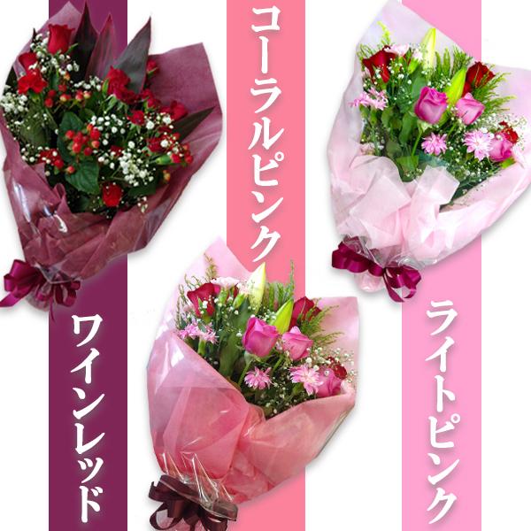 翌日 翌々日配達13時まで 新 店長に お任せ花束 花束 プレゼント バラ 生花 送料無料 ギフト 女性 退職 誕生日 還暦 記念日 かすみ草 敬老の日 お彼岸 Tentyouomakase 花ことばヤフー店 通販 Yahoo ショッピング