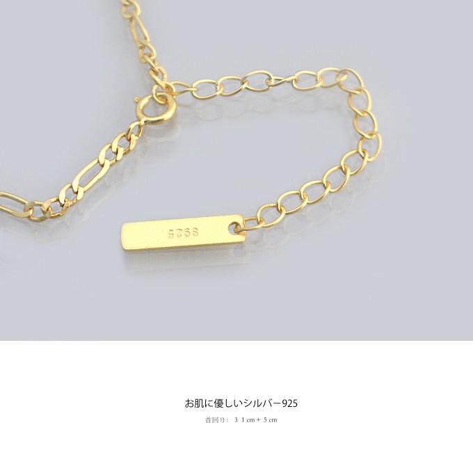 送料無料 Sv925 フィガロチェーン チョーカー チェーンネックレス メタル フリーサイズ ゴールド アクセサリー 女性 女性用 レディース チョーカー 太め 太い Doris Jewelry 通販 Yahoo ショッピング