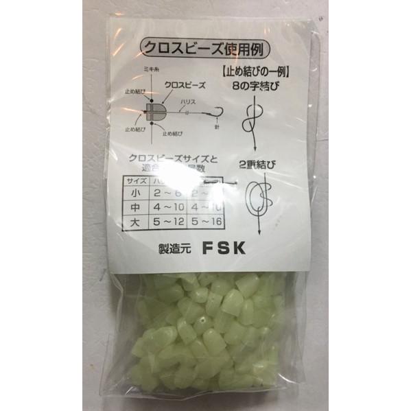 期間限定！感謝価格！回転クロスビーズの砲弾型（大）夜光グリーン２００個が激安！ミキイト5〜16号ハリス５〜１２号対応 |  | 01