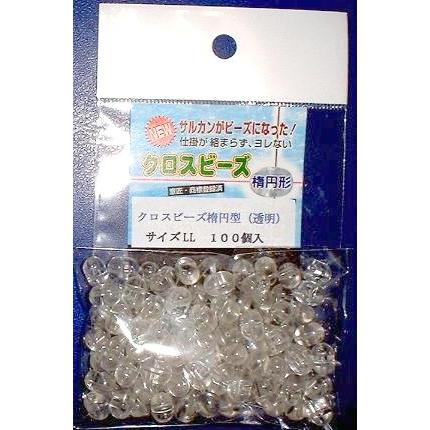 大物用のクロスビーズ（回転ビーズ）ハリス３０号幹糸５０号対応！100徳用個入徳用袋がお買い得！｜fsk-net