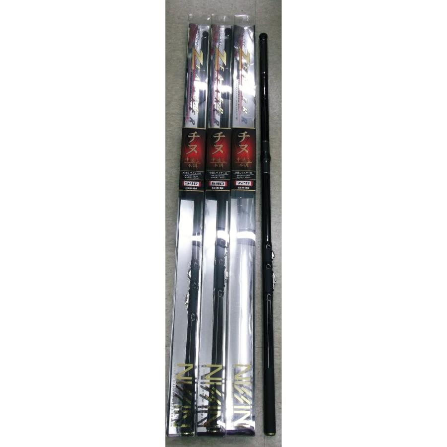 宇崎日新の国産チヌ竿ニューモデル「スペシャルジーカー　チヌ中通し　本調５４０」がお買い得！！