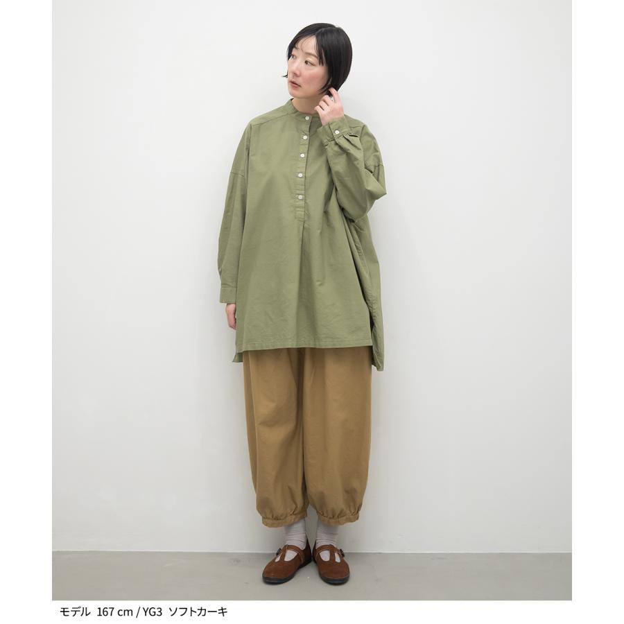 SUN VALLEY（サンバレー） [公式ストア] サンバレー / 製品染め 