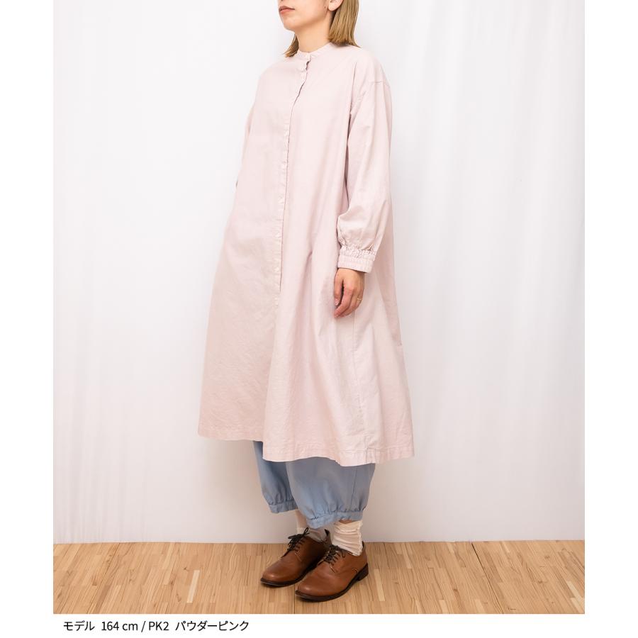 SUN VALLEY（サンバレー） [公式ストア] サンバレー / 製品染め