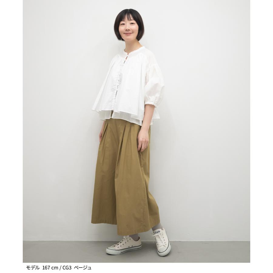 SUN VALLEY（サンバレー） [公式ストア] サンバレー / コットン ライト
