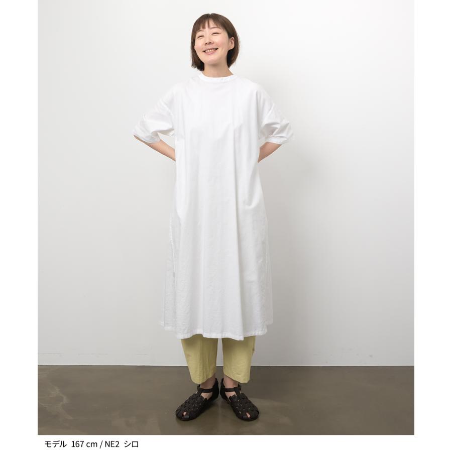 SUN VALLEY（サンバレー） [公式ストア] サンバレー / 製品染め