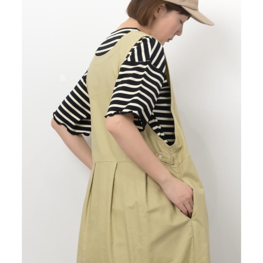 SUN VALLEY（サンバレー） [公式ストア] サンバレー / 製品染め